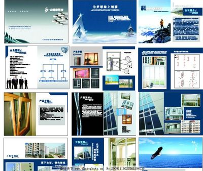 框景成詩(shī) 用窗戶畫(huà)冊(cè)，開(kāi)啟你的視覺(jué)新視界