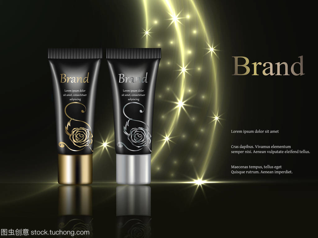 星辰煥采 3D矢量美學(xué)中的奢耀新生