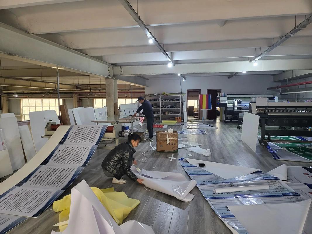 眉縣唯美廣告加工廠 專(zhuān)業(yè)廣告設(shè)計(jì)，點(diǎn)亮品牌形象